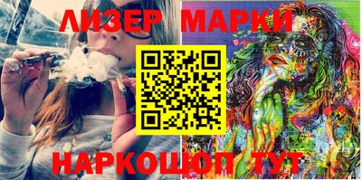 меф VHQ Малгобек