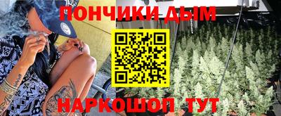 соль курить ск Малоярославец