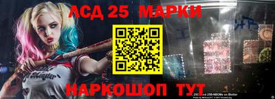 меф VHQ Малгобек