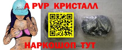 соль курить ск Малоярославец