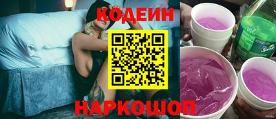 меф VHQ Малгобек