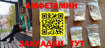 соль курить ск Малоярославец