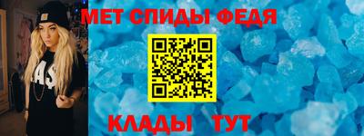 соль курить ск Малоярославец