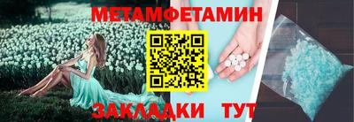 соль курить ск Малоярославец