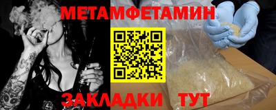 соль курить ск Малоярославец