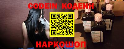 меф VHQ Малгобек