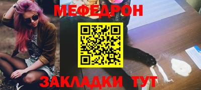 соль курить ск Малоярославец