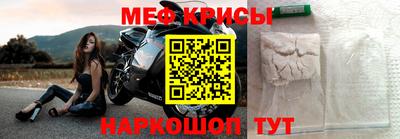 соль курить ск Малоярославец